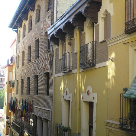 Apartamentos Turisticos Reyes Catolicos سرقسطة المظهر الخارجي الصورة